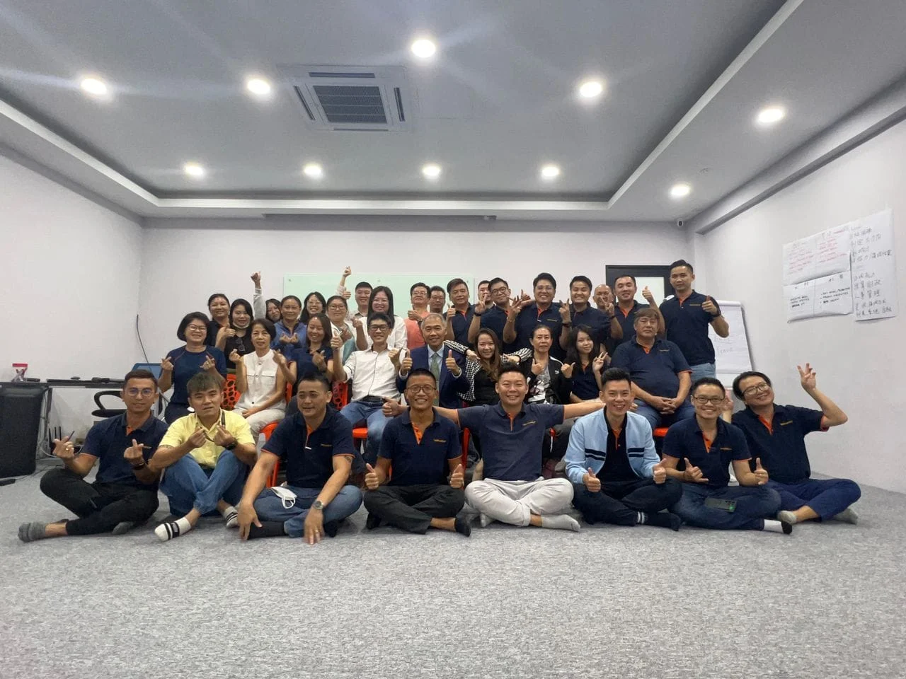 2023 TERRA TRAINING LEADER AND MANAGEMENT