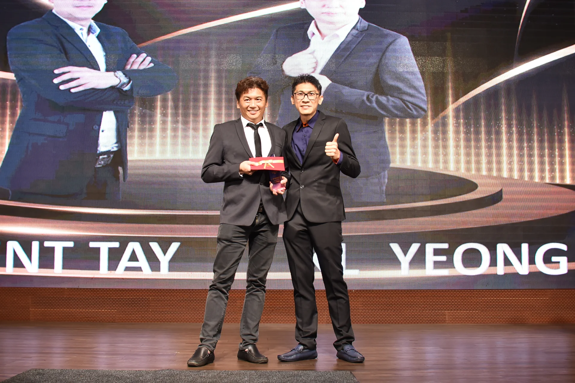 Photo 1 from 2024 Terra Annual Dinner