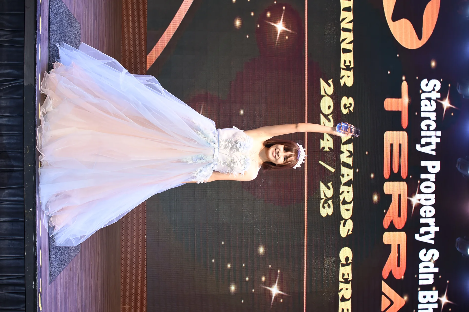 Photo 11 from 2024 Terra Annual Dinner