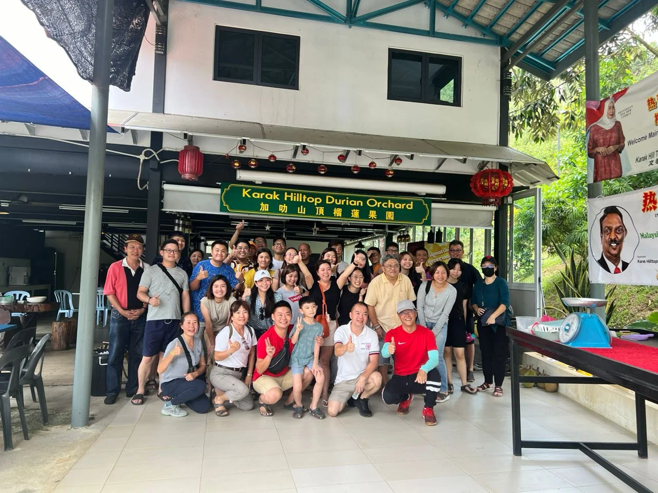 2024 Terra Team Building